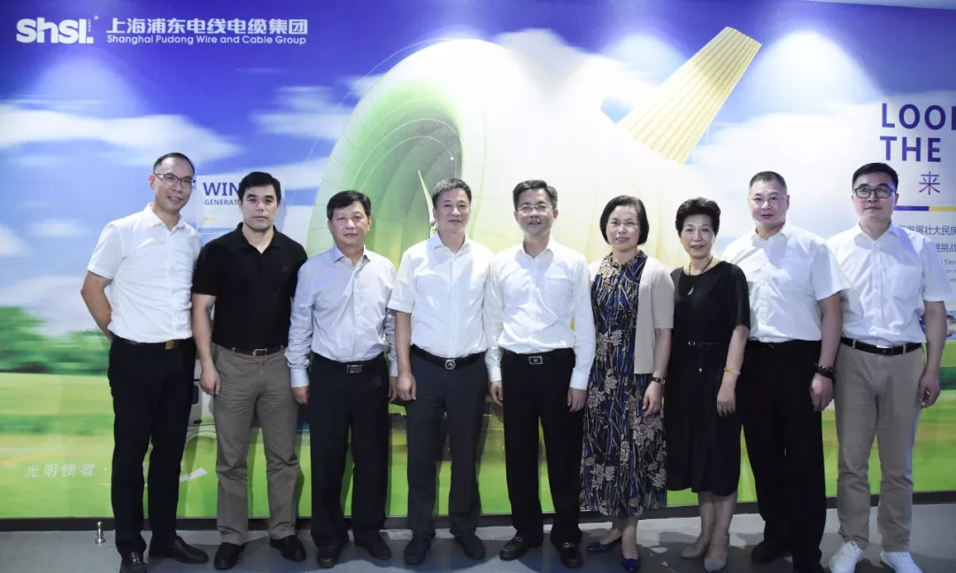 1570502234231194.jpg 區(qū)政協(xié)主席陳勇章一行蒞臨上海浦東電線電纜集團.jpg